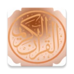 Logo of القرآن الكريم بروآية_ورش android Application 